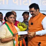 मुखिया दीदी के नाम से चर्चित रितु जायसवाल ने थामा भाजपा का दामन, राजद को बड़ा झटका.