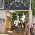 बिहार में कड़ी सुरक्षा के बीच नीट यूजी पुनर्परीक्षा के दौरान लखीसराय के 3 केंद्रों पर पकड़े गए 9 फर्जी अभ्यर्थी, छानबीन जारी