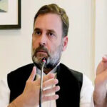 कांग्रेस नेता राहुल गांधी पेपर लीक मुद्दे पर भाजपा के खिलाफ खोलेंगे मोर्चा, पटना में 11 जुलाई को करेंगे ’छात्र सम्मेलन’