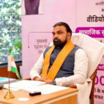 बिहार के मुख्यमंत्री सम्राट चौधरी ने लाखो पेंशनधारियों को दी बड़ी सौगात, डीबीटी से खातों में भेजे करोङो रुपये, हर महीने 10 तारीख को खाते में आएगी पेंशन