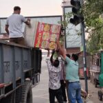 अमृतसर मे एमसीए ने कई मुख्य सार्वजनिक स्थानों को कराया अतिक्रमण मुक्त; पैदल यात्रियों और राहगीरों को मिली राहत