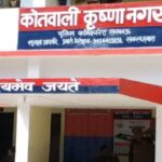 घर में घुसकर युवती से छेड़छाड़ का प्रयास, मां ने आरोपी को कमरे में बंद कर किया पुलिस के सुपुर्द