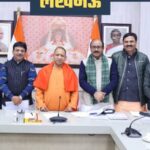 1065 पदों पर आउटसोर्सिंग से होगी भर्ती