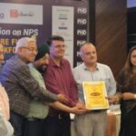 एम.एस.एम.ई. इकाइयों के लिए राष्ट्रीय पेंशन प्रणाली पर जागरूकता सेमिनार आयोजित,शहर के प्रमुख उद्योगपतियों एवं कारोबारियों ने की सहभागिता