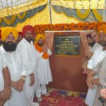 लोक निर्माण मंत्री हरभजन सिंह ई.टी.ओ. ने गांव दशमेश नगर में नए 66 के.वी. बिजली घर का शिलान्यास किया, 7 करोड़ रुपये की लागत से बनेगा बिजली घर, 
