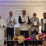 रजनीश जैन की पुस्तक ‘Quiet Excellence’ का विमोचन, नेतृत्व और जीवन मूल्यों पर केंद्रित