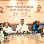प्रदेश के 51 कलाकारों को राज्यपाल महोदय द्वारा मिलेगा सम्मान