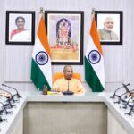आगरा, बरेली व प्रयागराज में नए शहरों के विकास को मंजूरी