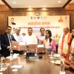 पर्यटन विभाग एवं भूटान सरकार के प्रतिनिधियों ने लीज डीड एग्रीमेंट पर हस्ताक्षर