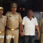 लखनऊ महानगर पुलिस ने किया फर्जी आईपीएस गिरफ्तार