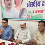 नीट परीक्षा में पेपर लीक, शिक्षा व्यवस्था और छात्रों के भविष्य पर बोले सांसद किशोरी लाल शर्मा