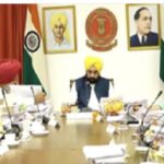 पंजाब सरकार की कैबिनेट मीटिंग आज दोपहर 12:00 बजे सीएम आवास पर होने जा रही है इस पर जुटेंगे नेता, कई बड़े फैसलों पर लगेगी मोहर