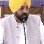पंजाब मे संगरूर के धुरी में करोड़ों के ओवरब्रिज का हुआ उदघाटन सीएम मान बोले 1 जुलाई से महिलाओं को मिलेंगे 1000 से 1500 रुपए।