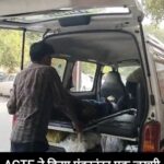 पंजाब के बठिंडा में मुठभेड़ में एक घायल चार गिरफ्तार एंटी गैंगस्टर टास्क फोर्स ने सरहिंद नहर के पास घेरा दो पिस्टल और भारी मात्रा में कारतूस बरामद