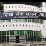 प्रवक्ता भर्ती के साक्षात्कार 15 जून से होंगे प्रारंभ.