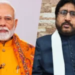 मुहर्रम के मद्देनज़र सुरक्षा एवं बेहतर व्यवस्थाओं की मांग, आल इंडिया शिया पर्सनल लॉ बोर्ड ने प्रधानमंत्री को भेजा पत्र।