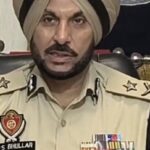 पंजाब में 48 करोड़ की हीरोइन पकड़ी अंतर्राष्ट्रीय ड्रग नेटवर्क होने के. मामले मे दो को किया गिरफ्तार पाकिस्तान से ड्रोन से मंगवाई जा रही थी खेप,अमृतसर कमिश्नररेट पुलिस ने एक बड़े अंतरराष्ट्रीय गिरोह का पर्दाफाश करते हुए किया खुलासा