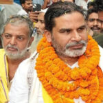 बांकीपुर विधानसभा उपचुनाव 2026: वीणा मानवी व प्रिया किन्नर सहित 14 का नामांकन रद्द, प्रशांत किशोर-नीरज सिन्हा सहित 26 प्रत्याशियों का पर्चा सही