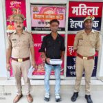 युवक पर चाकू से जानलेवा हमला करने वाला आरोपित गिरफ्तार