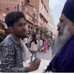 गोल्डन टेंपल हेरिटेज स्ट्रीट में निहंग ने युवक को पीटा वीडियो वायरल, श्रद्धालुओं को जबरन कमरा लेने के लिए उकसाते, फैमिली का वीडियो देखकर पहुंचे निहंग