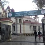 पंजाब के अमृतसर में स्वास्थ्य विभाग की सेवाओं पर उठे बड़े सवाल सिविल अस्पताल में दिख रही बड़ी लापरवाही लोगों ने प्रशासन से करी अपील सरकार से करी मांग स्वास्थ्य विभाग सेवाओं को दुरुस्त करने का किया जा रहा अनुरोध