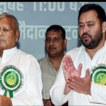 जद(यू.) ने लालू पुत्र तेजस्वी यादव को बताया ’नॉन-सीरियस’ नेता, राजद ने किया पलटवार, कहा- हमें कोसने के बजाए ठप व्यवस्था सुधारे एनडीए