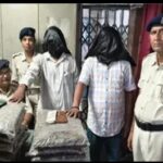 नेपाल से गांजा लाकर बिहार में फैलाते थे नेटवर्क, दानापुर जंक्शन रेलवे स्टेशन पर दबोचे गए दो तस्कर