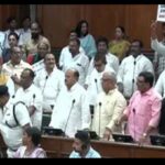 बिहार विधानसभा में आ गई धक्का-मुक्की की नौबत, डाकबंगला चौराहा पथराव के मुद्दे पर भिड़े पक्ष-विपक्ष के विधायक