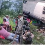 अमरनाथ यात्रियों से भरी बस हादसे का शिकार, सड़क से फिसल कर खाई मे,बड़ा हादसा टला 40 यात्री थे बस मे सवार