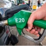 E20 Petrol Price : अगर इथेनॉल ब्लेंडिंग नहीं होता तो पेट्रोल की कीमत 125 प्रति लीटर होगी,सरकार का दवा