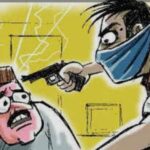 पंजाब के गोल्ड कारोबारी से हरियाणा में दिनदहाड़े गन पॉइंट पर लूट,चाकू से किए ताबड़तोड़ वार