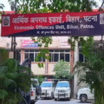 नीट-यूजी धांधली के मास्टरमाइंड डॉ.उज्ज्वल और डॉ.रविशंकर गिरफ्तार, 30 लाख का खेल, छापे में मिले चौंकाने वाले सबूत 