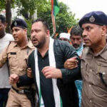 पटना में नेता प्रतिपक्ष तेजस्वी यादव का विशाल राजभवन मार्च, हाथों में तिरंगा व सरकार विरोधी पोस्टर लेकर निकले प्रदर्शनकारी, राज्यपाल से नहीं हुई मुलाकात, राजपाल के सचिव को ज्ञापन सौंप कर लौटे नेतागण