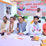 16 अगस्त को आयोजित हो रही अटल स्मृति संध्या को लेकर बैठक में तैयारियों की समीक्षा