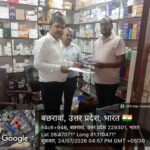 रायबरेली में नकली दवाओं का भंडारण और बिक्री पकड़ी, एफआईआर दर्ज
