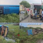 NH-27 पर भीषण हादसा: अनियंत्रित होकर खाई में पलटी डबल डेकर स्लीपर बस, मची चीख-पुकार; शीशे तोड़कर निकाले गए 16 गंभीर घायल यात्री