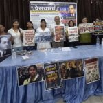 BBAU के छात्रों का विश्वविद्यालय पर गंभीर आरोप, विश्वविद्यालय द्वारा 30 से अधिक छात्रों पर फर्जी मुकदमा लिखा गया.