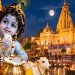 जन्माष्टमी पर बनाएं यादगार ट्रिप, परिवार के साथ इन 5 जगहों के करें दर्शन
