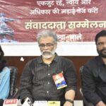 छात्र आंदोलन को दबाने की हर कोशिश नाकाम होगी, भाकपा-माले के राष्ट्रीय महासचिव दीपांकर भट्टाचार्य ने मोदी-शाह पर बोला हमला