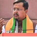 उपचुनाव पर बोले भाजपा अध्यक्ष नितिन नवीन की हार पर करेंगे मंथन, दतिया और बांकीपुर उपचुनाव में हार का किया जाएगा पूरा मंथन