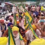पंजाब में किसानों का फिर हल्ला बोल 20 अगस्त को तीन शहरों में फिर होगा प्रदर्शन
