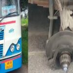 हरियाणा में चलती बस का निकला टायर, मची चीख पुकार,60 लोगों की बच्ची मुश्किल से जान