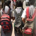79 स्कूलों पर लटकी मान्यता रद्द होने की तलवार, अब सरकार को स्कूलों को देना होगा अपना पूरा हिसाब ख़िताब