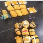 Punjab बार्डर पर BSF ने पकड़ी बड़ी खेप, 7 किलो हेरोइन समेत भारी मात्रा में नशा बरामद