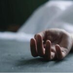 दसवीं के छात्र की संदिग्ध परिस्थितियों में मौत, गला घोंट मौत के घाट उतारने की आशंका