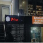 जालंधर में सलून के बाहर पार्किंग कर्मचारी पर हमला, CCTV में कैद हुई पूरी वारदात
