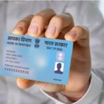 PAN Card Rules: इन बड़े वित्तीय लेन-देन में PAN Card देना है अनिवार्य, गलत जानकारी दी तो