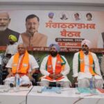 यूपी और बिहार विकास की राह पर, पंजाब पीछे रह गया: बी.एल. संतोष