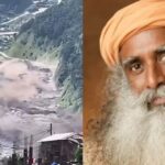 कैलाश-मानसरोवर यात्रा पर गए ईशा फाउंडेशन के 77 श्रद्धालु फंसे, सद्गुरु भी मौके पर मौजूद
