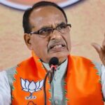 केंद्रीय कृषि मंत्री शिवराज सिंह चौहान का पंजाब दौरा, जानें कब और क्यों?
